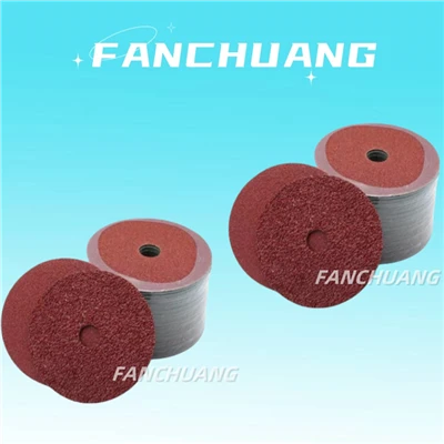 Disk Red Fiber